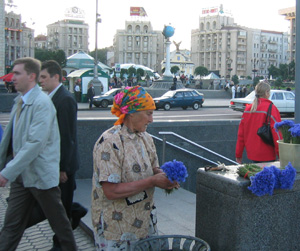 ueblom.jpg (51222 bytes)